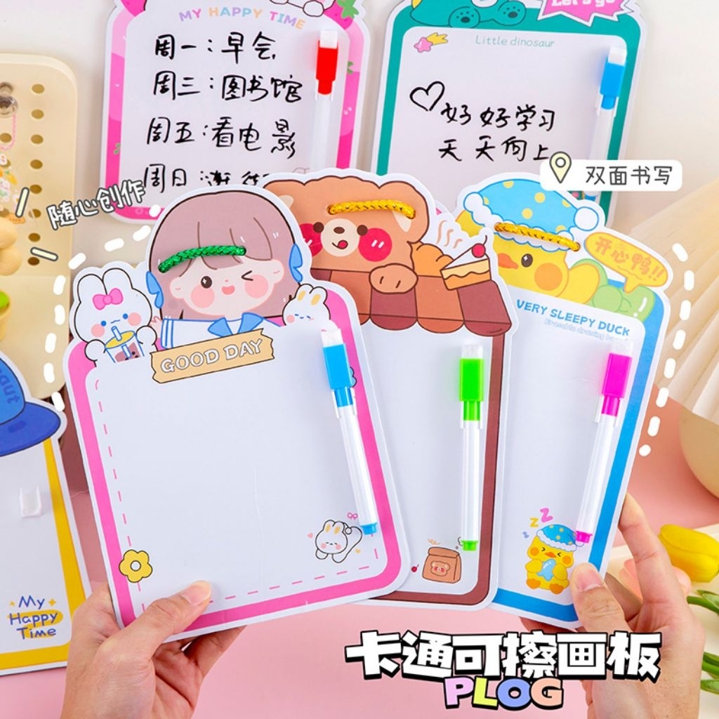 

Papan Tulis Mini Karakter Lucu + Spidol / Whiteboard Anak Bisa Dihapus