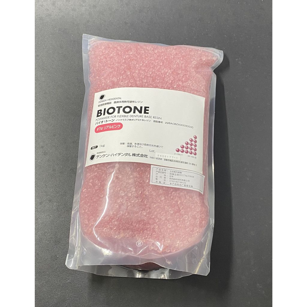 Biotone Polyamide Bahan Gigi Tiruan Lepasan Natural Lab