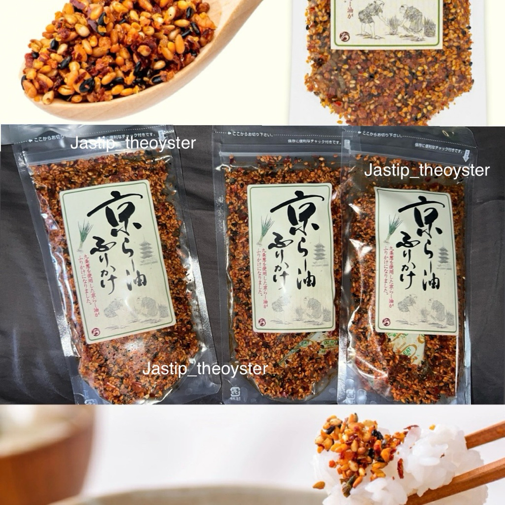 

[pre order Jepang] Kyoto Chili Oil Furikake 80 gram