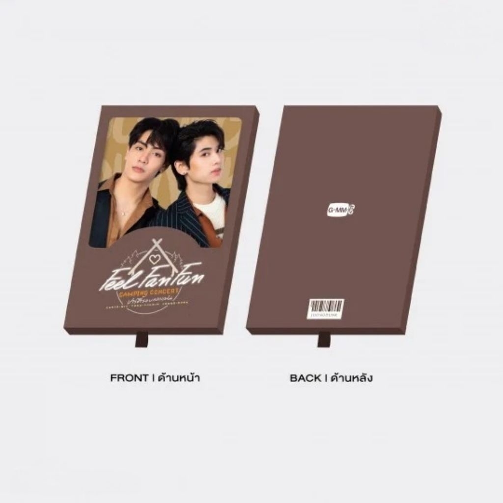 PHOTOCARD JOONGDUNK Feel Fan Fun