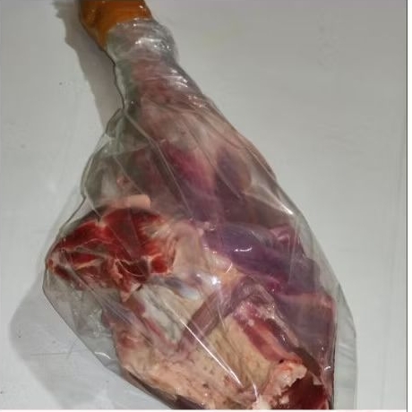 

Paha Belakang Kambing Utuh harga per kg