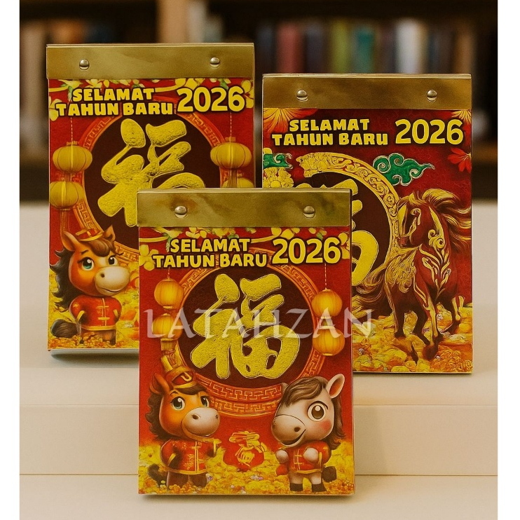 

KALENDER HARIAN SEDANG 2026 / KALENDER SOBEK SEDANG 2026 / KALENDER 2026