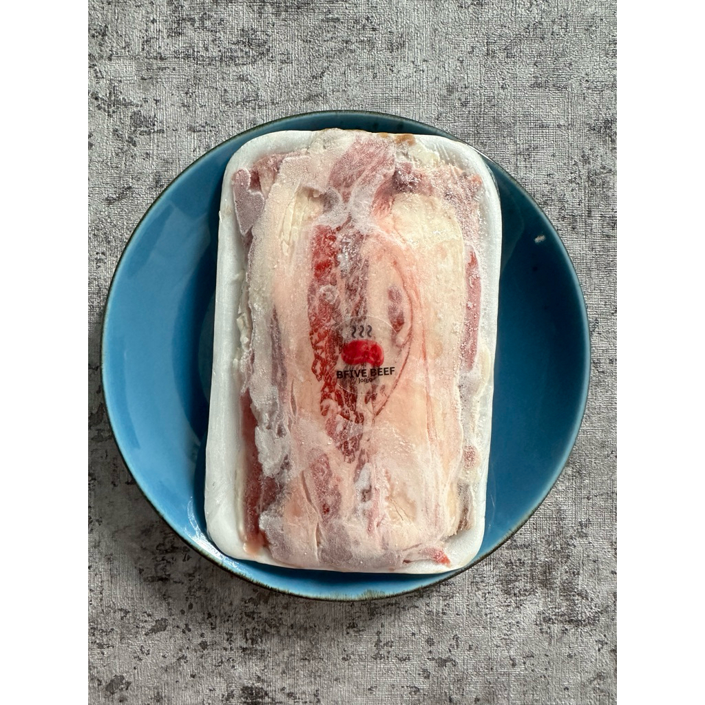 

shortplate aus 250 gr