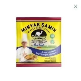 

MINYAK SAMIN CAP ONTA 200 GRAM / CAP ONTA MINYAK SAMIN 200GR