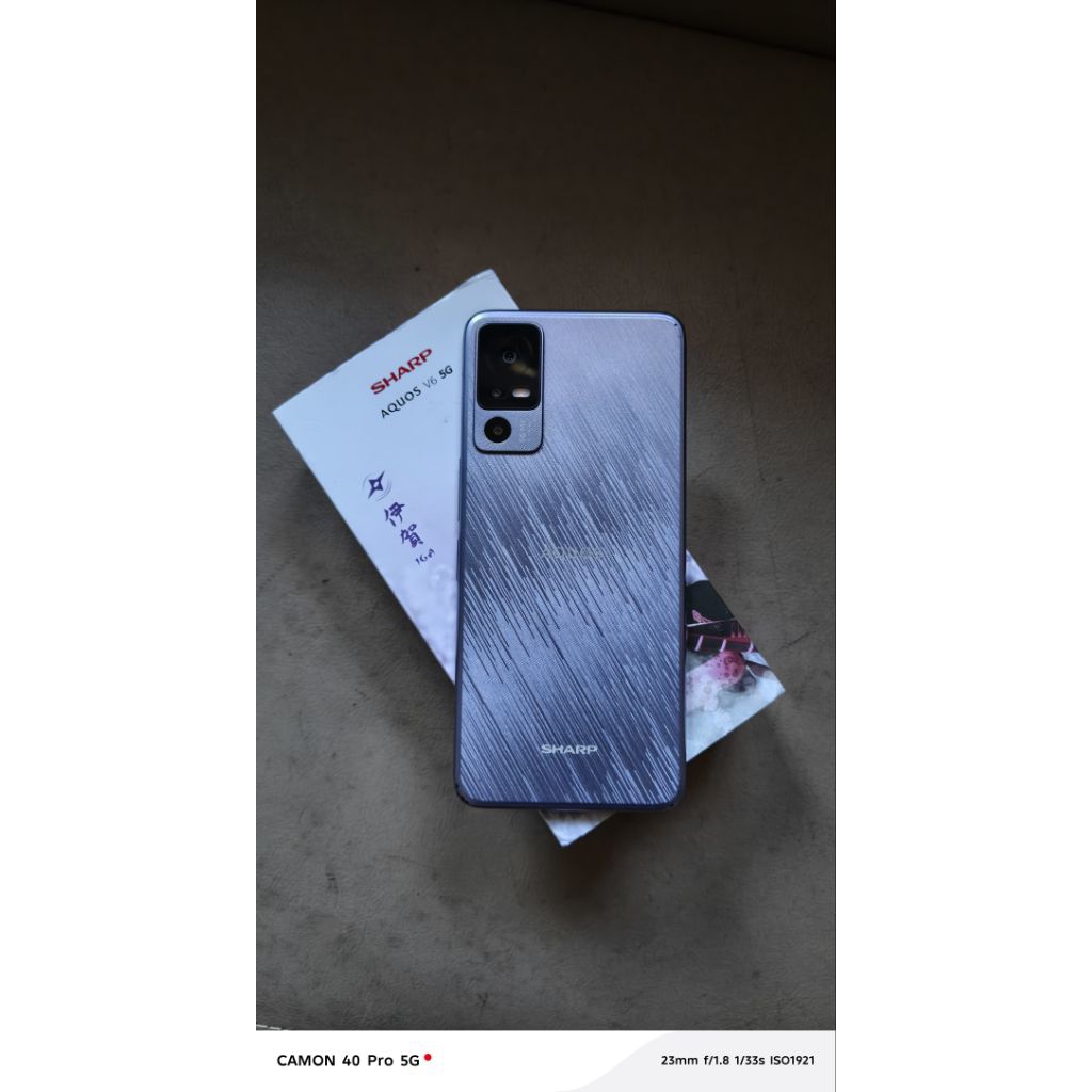 Sharp Aquos v6 5G