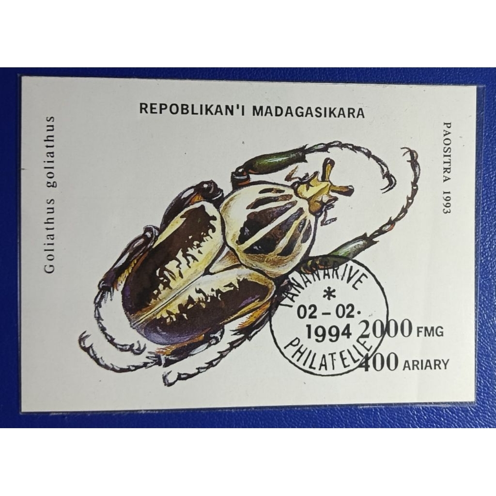 

Ss (Souvenir Sheet) Prangko Lawas LN Madagaskar Seri Hewan 1994