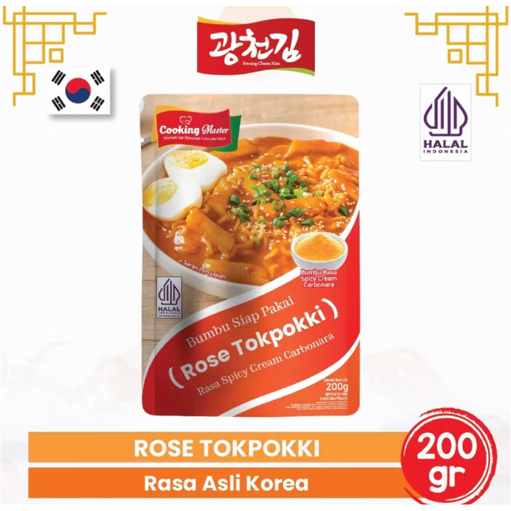 

KC. Bubuk Saus Tokpokki \ Rose Tteokbokki \ Spicy Cream Carbonara Tteokbokki 200G