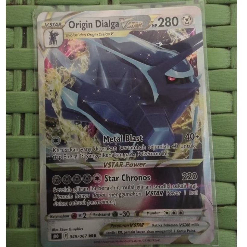 Origin Dialga Vstar RRR