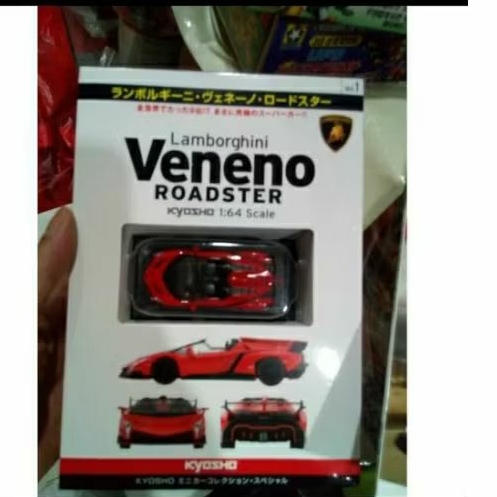 Kyosho LAMBORGHINI VENENO ROADSTER skala 64 SOLID RED merah Versi Buku langka Limited