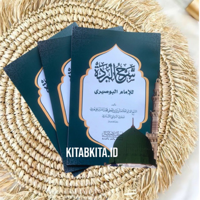 Syarah Burdah Syekh Muhammad nawawi Albantani-softcover-alkamal