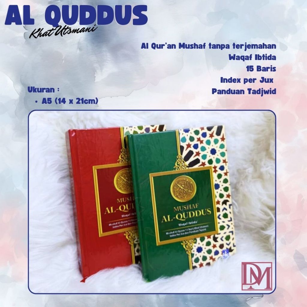 Al Quran Al Quddus Tanpa terjemahan uk A5 DAN A4 Kertas HVS (BANDUNG)