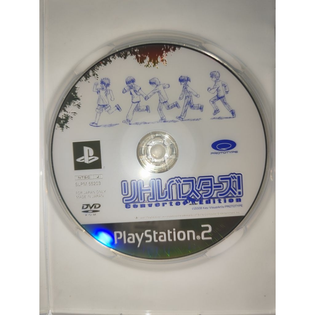 Little Busters Converted Edition