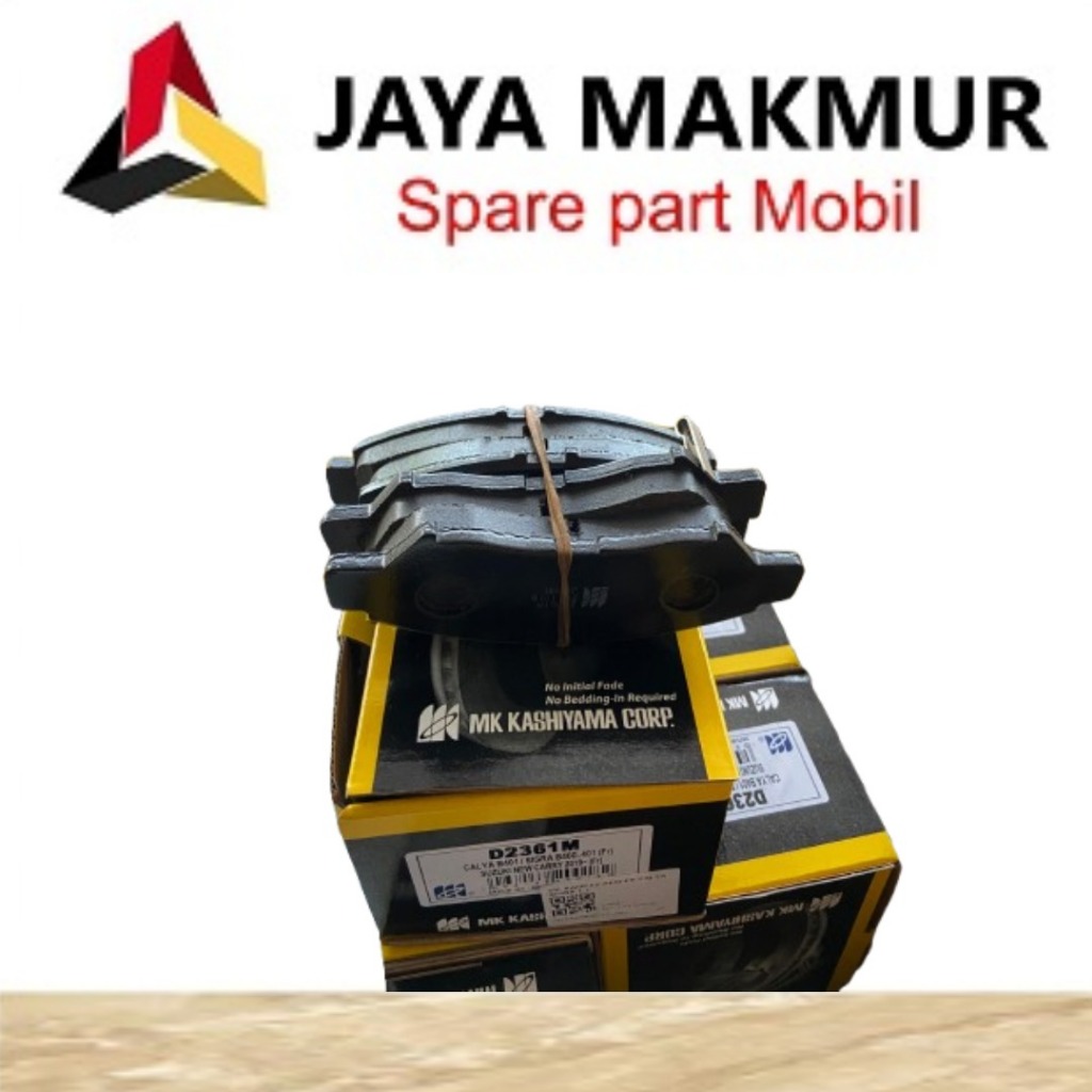 MK KAMPAS REM FR KAMPAS REM DEPAN CALYA SIGRA 1.2