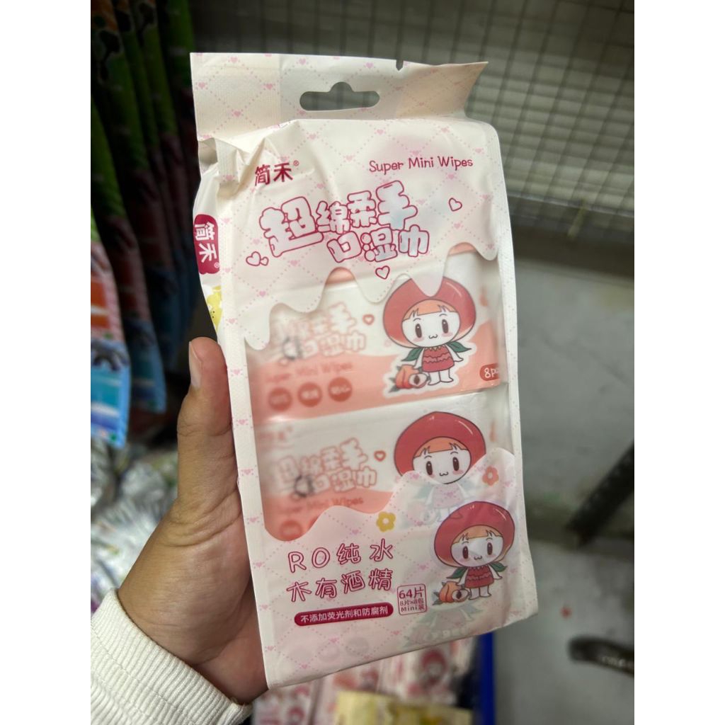 Tissue Basah murah Tissue basah mini Tissue serbaguna