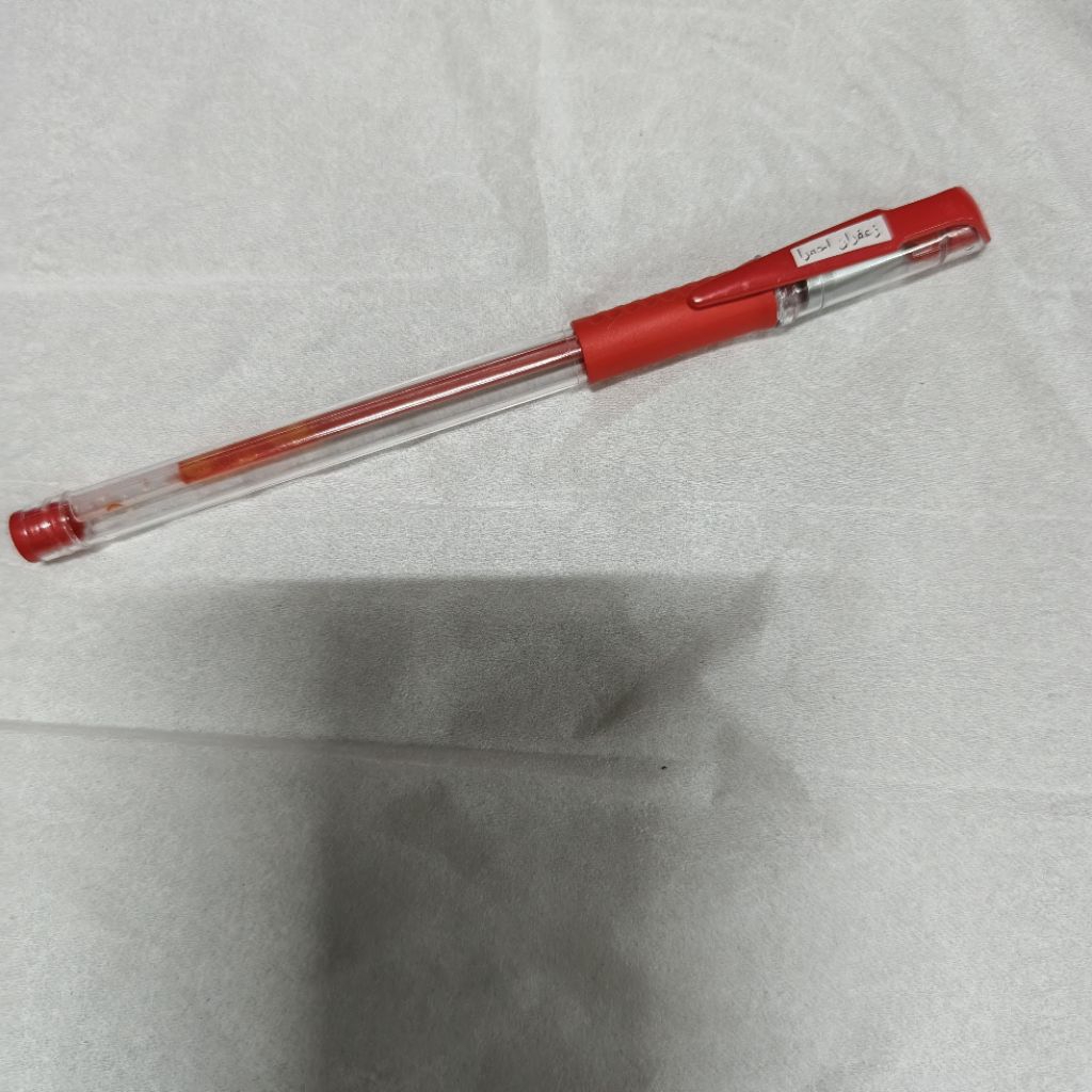 

BALPEN BALPOIN PEN MERAH TINTA SAFFRON