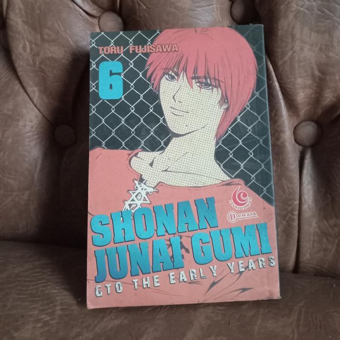 komik shonan junai Gumi