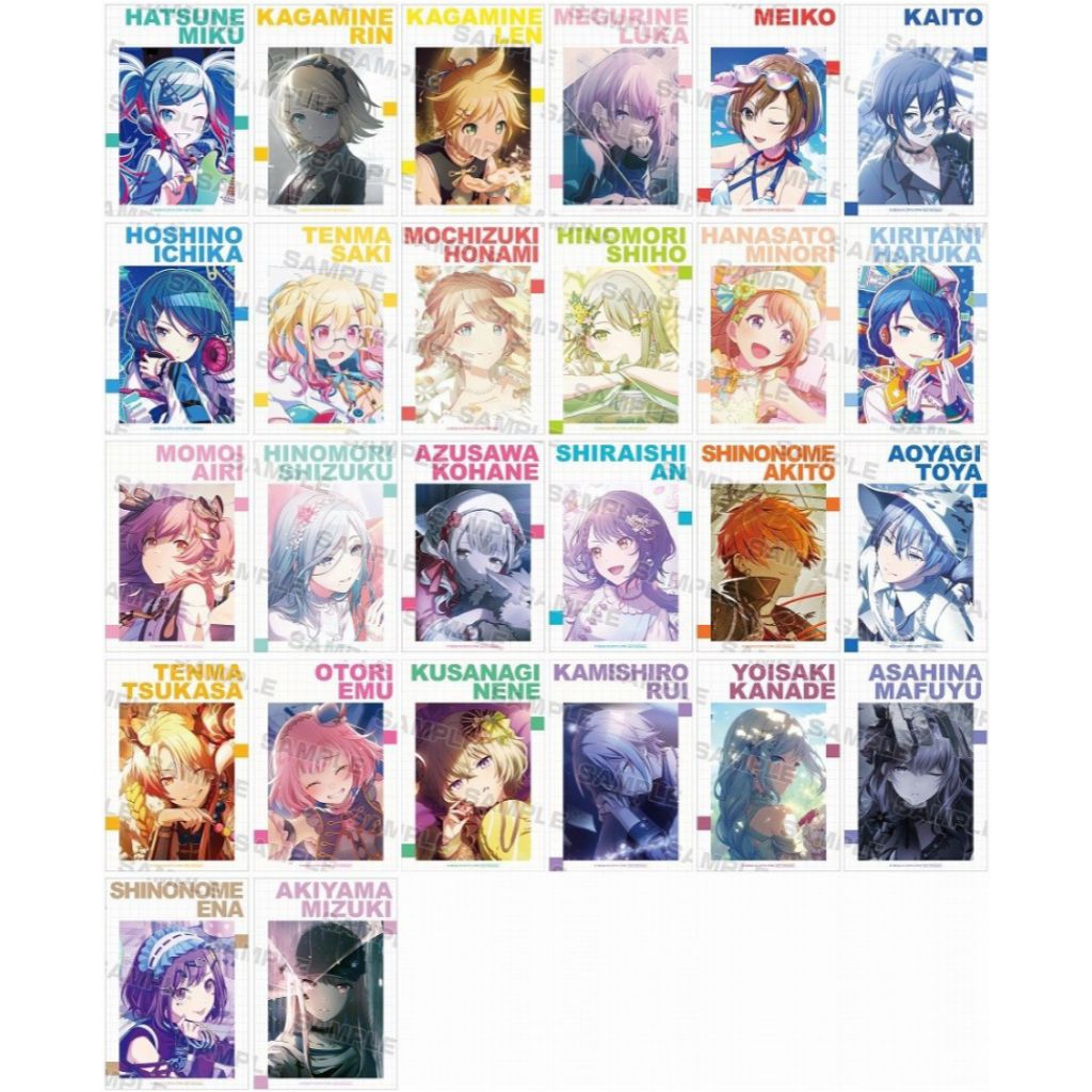 Project Sekai Various merch Epick card Memoste Postcard