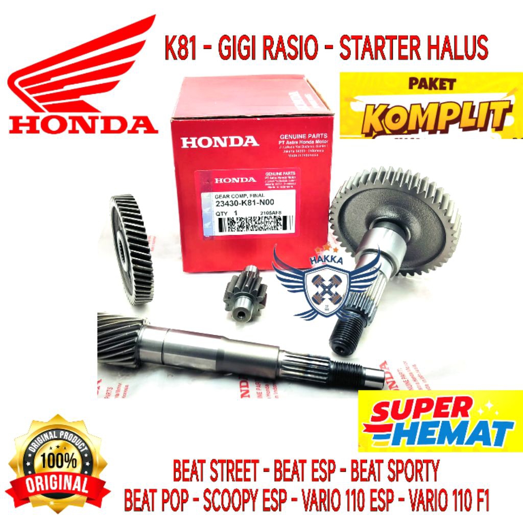 K81 ORIGINAL GIGI RASIO KOMPLIT HONDA BEAT ESP, GIGI RASIO HONDA BEAT STREET, GIGI RASIO HONDA BEAT 