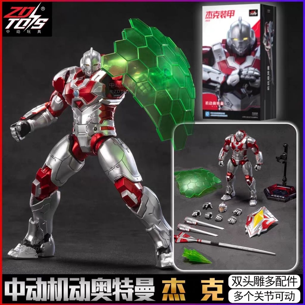 ZD Toys Ultraman Jack