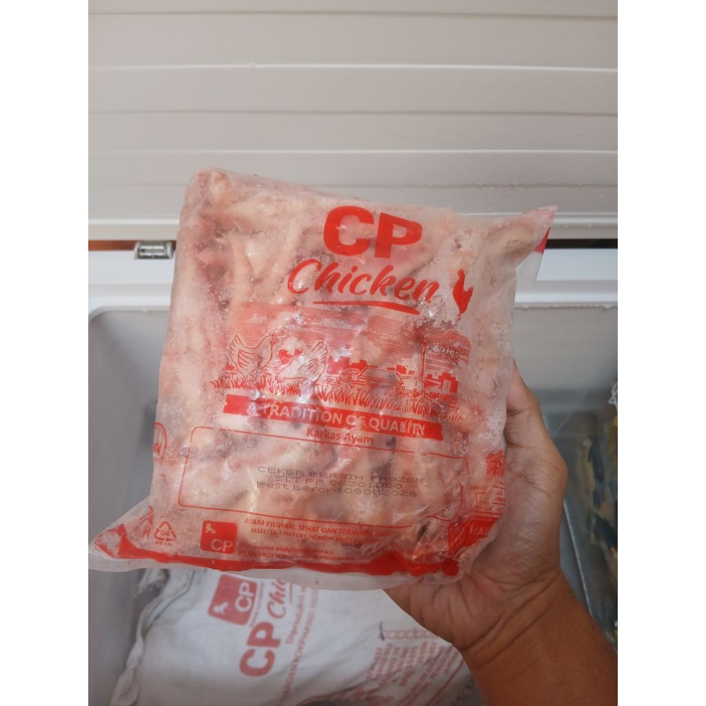 

Ceker Ayam Bersih Merk CP 1kg