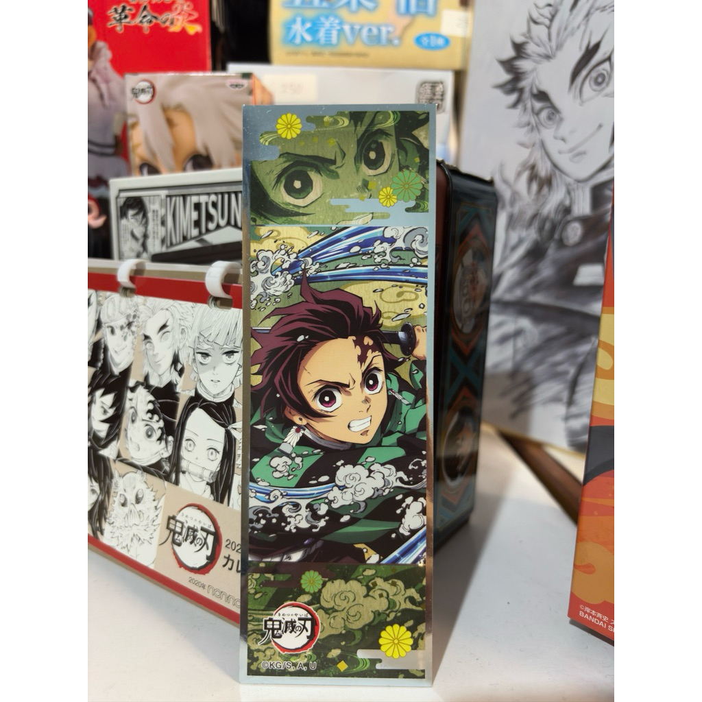 

PEMBATAS BUKU KAMADO TANJIRO