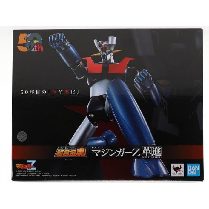 Bandai SOC Soul of Chogokin GX-105 Mazinger