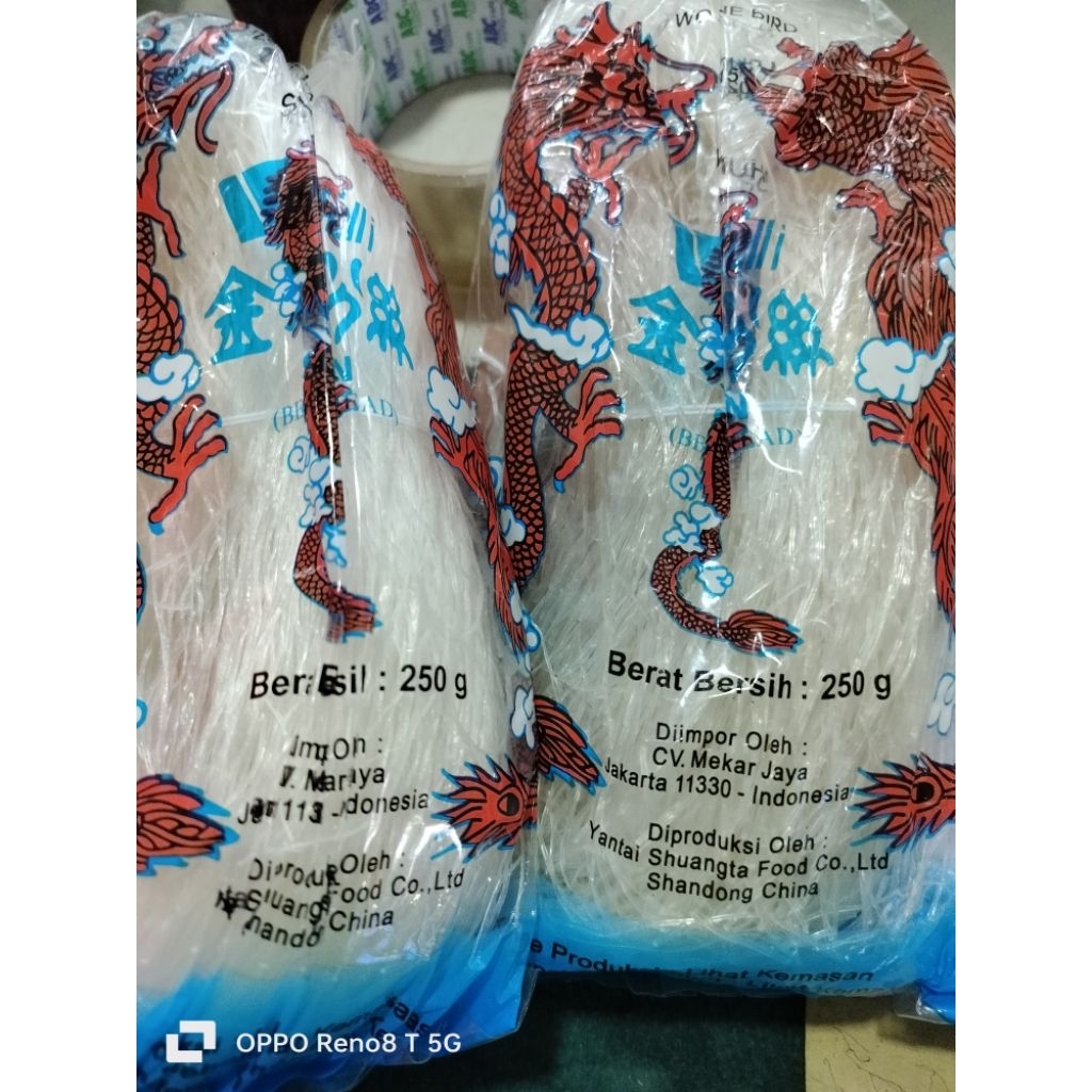 

soun cap naga 250 grm