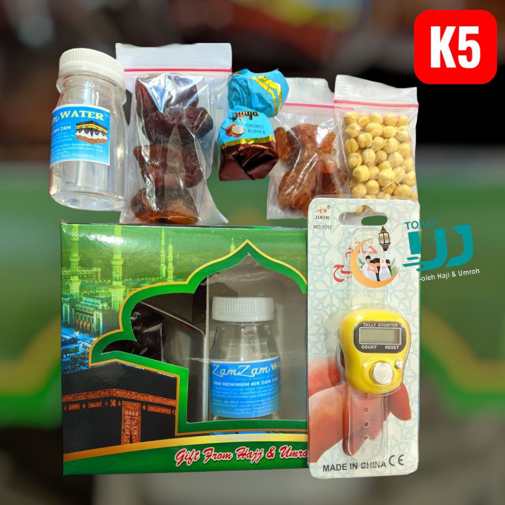 

Oleh-oleh Haji & Umroh 50 Paket Dus Kotak