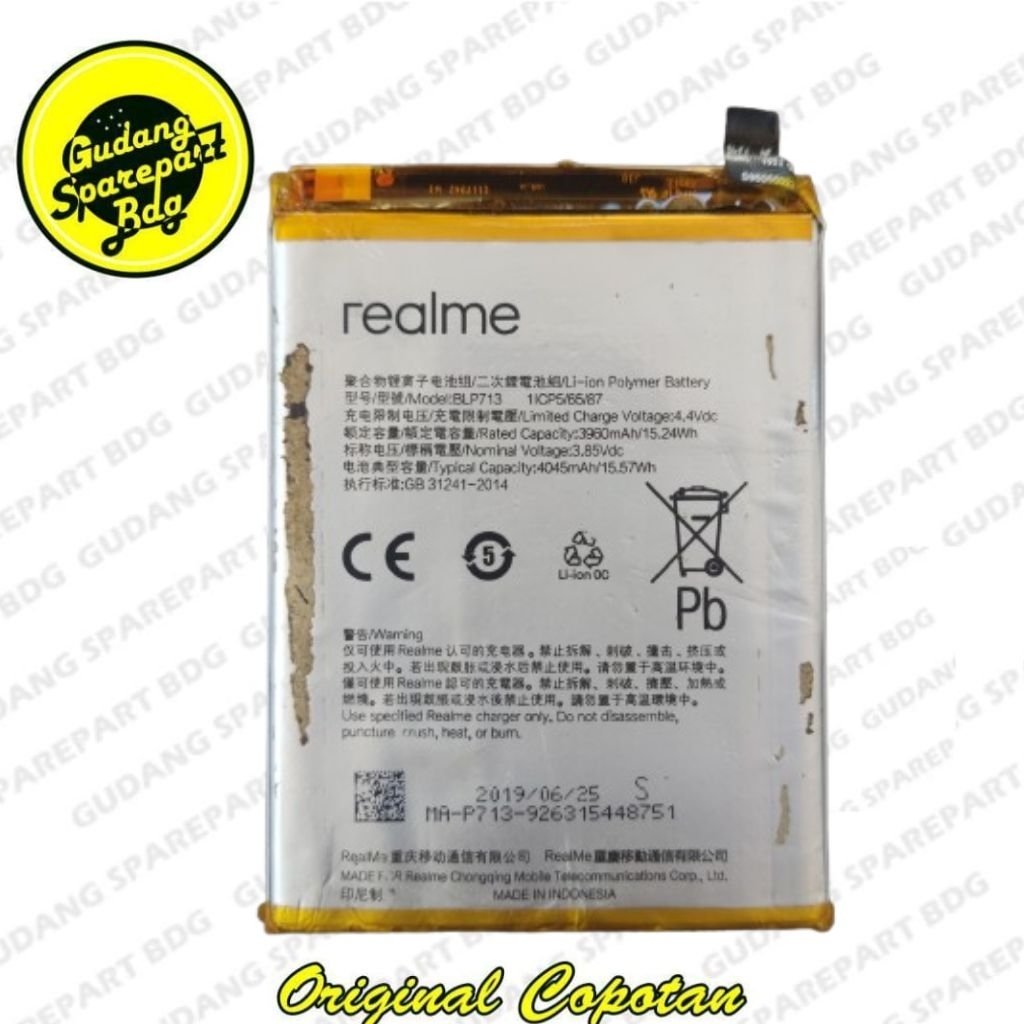 Baterai Hp BLP713 BLP 713 untuk Oppo Realme 3 pro / C3 Pro / X Lite Baterai second copotan