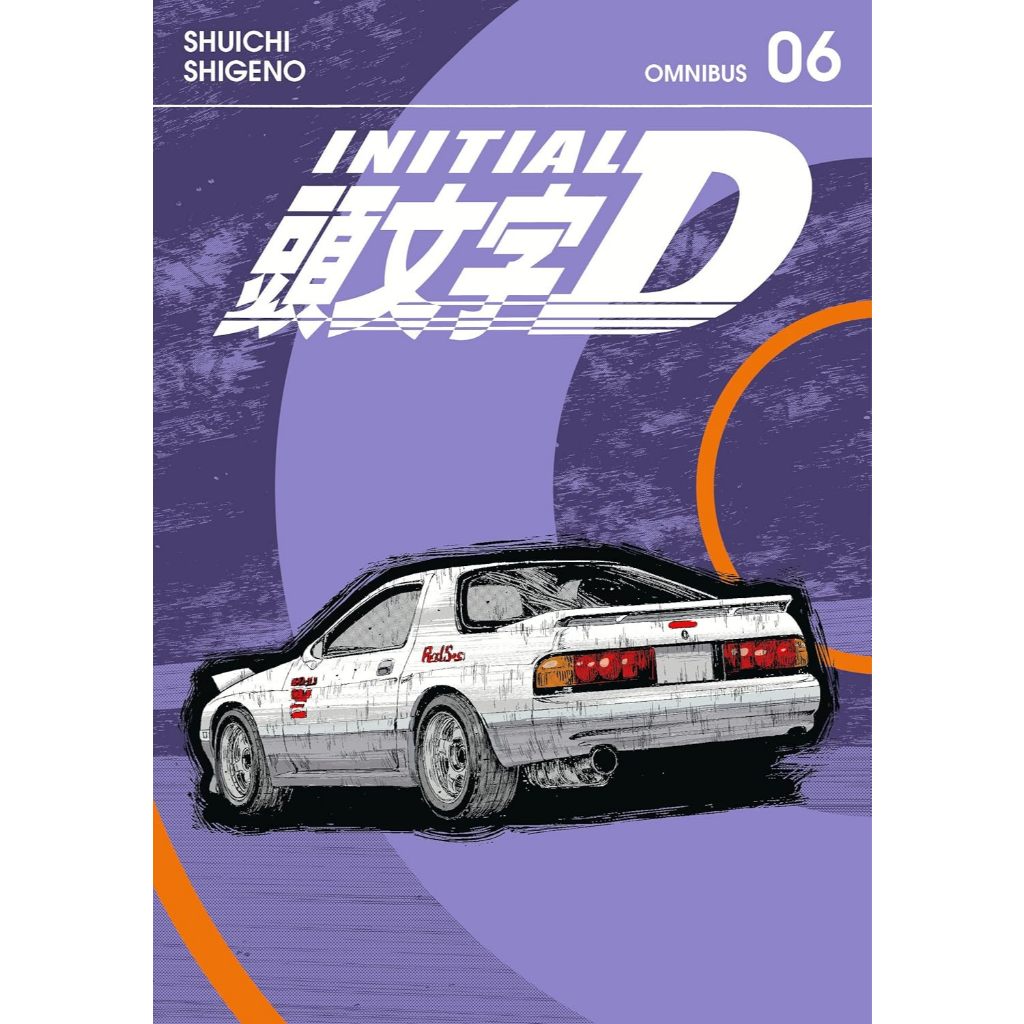 KOMIK IMPORT INITIAL D OMNIBUS 6 (VOL. 9-10)