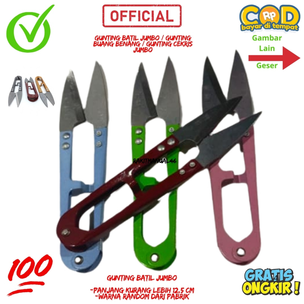 Gunting Buang Benang Besar  / Gunting Cekris Jumbo