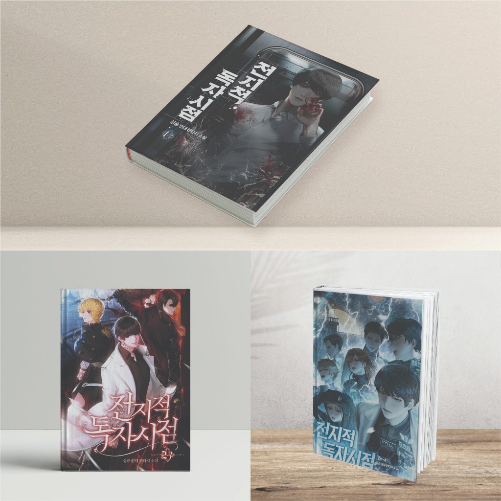 (eng) HC Novel ORV Omniscient Reader's Viewpoint Complete Series Volume 1 - 6 By Sing Shong