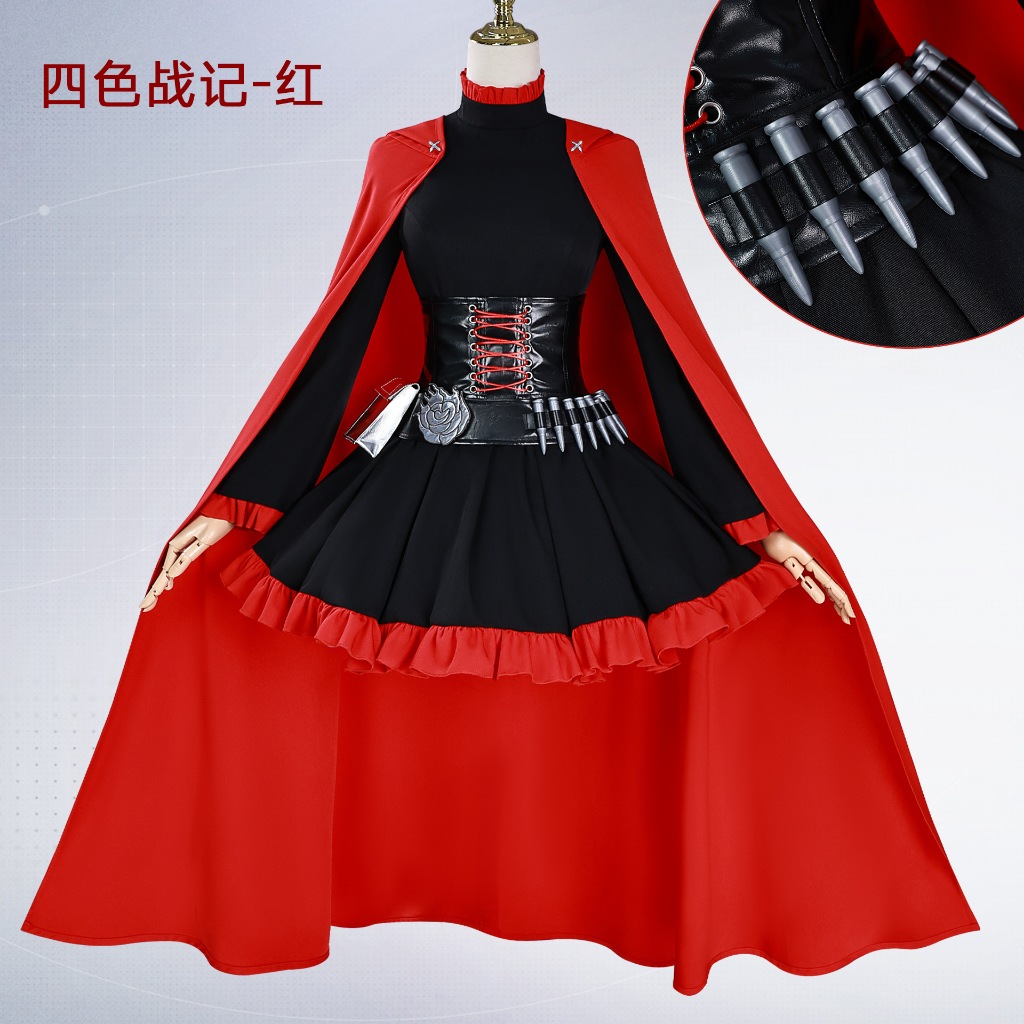 RWBY cosplay Ruby Rose cosplay costume