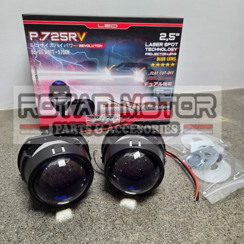 BILED PR07 P.725RV Revolution 2.5 Inch / PROJIE  Pro Seven P725RV / PROYEKTOR BILED Pro Tujuh P725 R