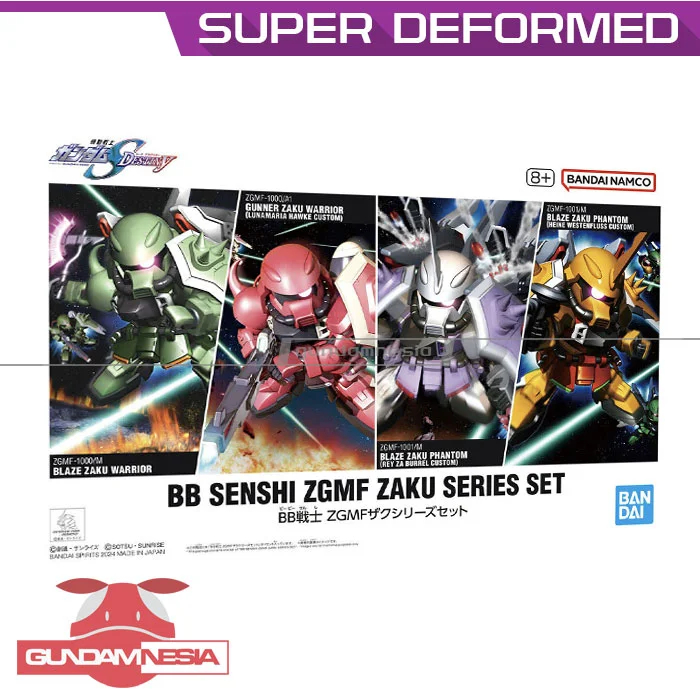 [SD] ZGMF Zaku Series Set (BB Senshi Gundam SEED Destiny)