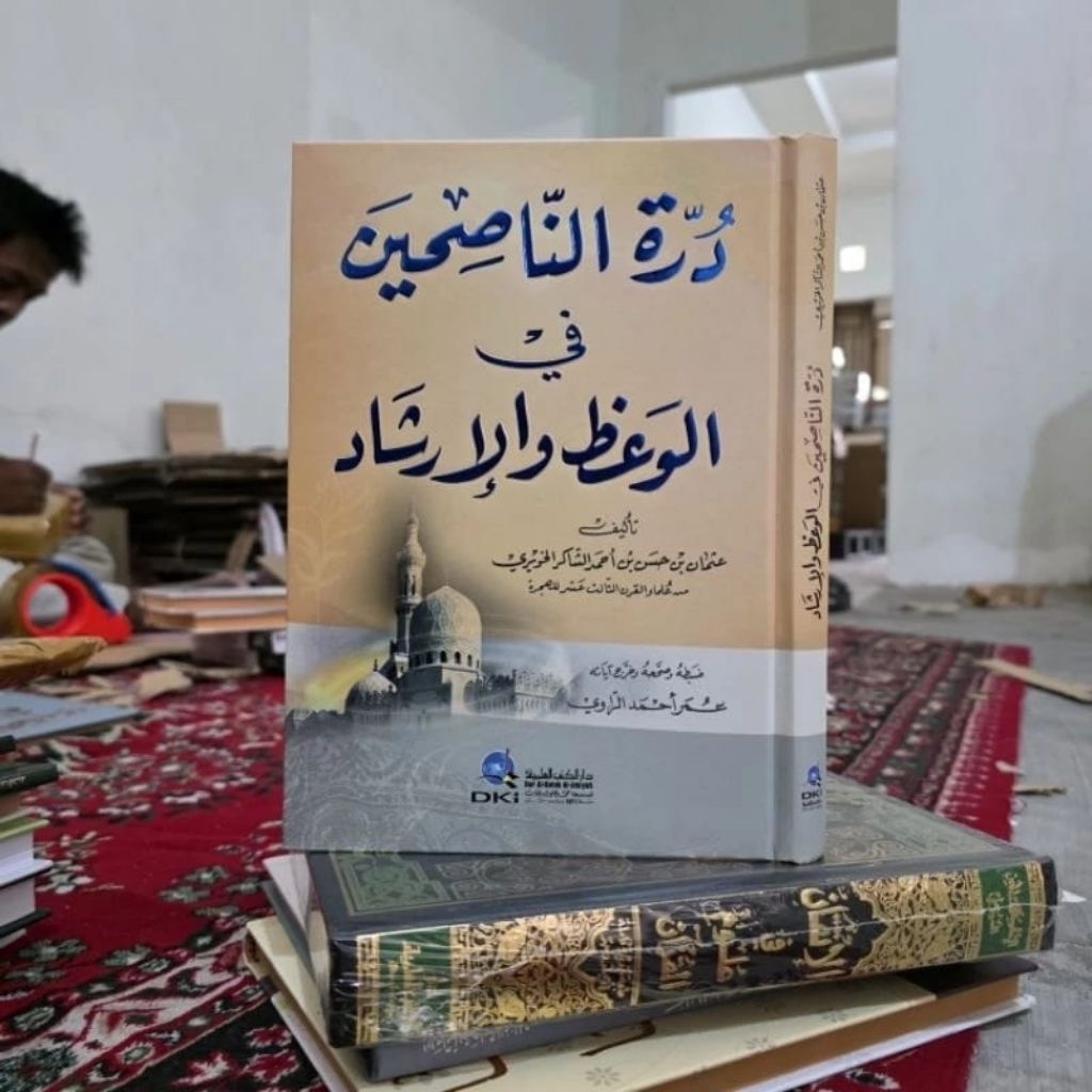 Durrotun Nasihin Fil Wa'dzi Wal Irsyad Kertas Kuning DKI Beirut Orijinal