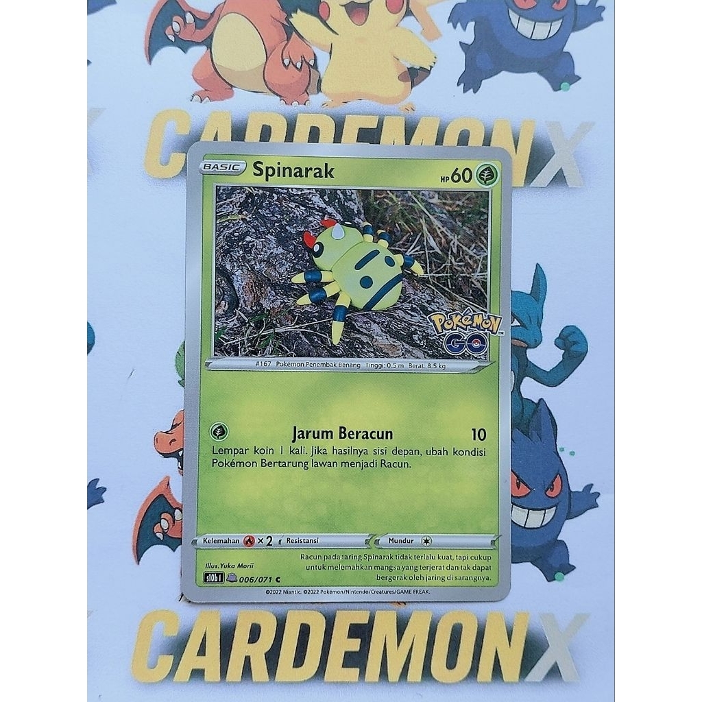 Ditto Spinarak 006/071 S10b (Unpeeled) Pokemon GO TCG Indonesia