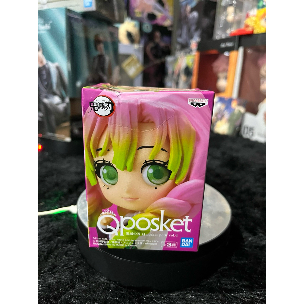 Bandai Figure Qposket Petit Demon Slayer Mitsuri Kanroji