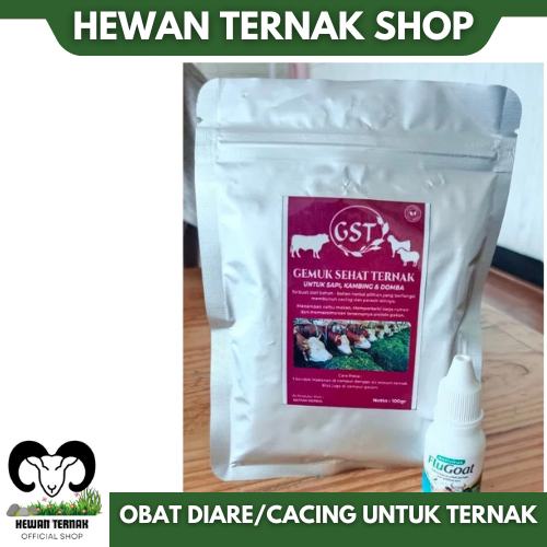 Obat Cacing | Obat Diare Untuk Ternak Kambing dan Sapi