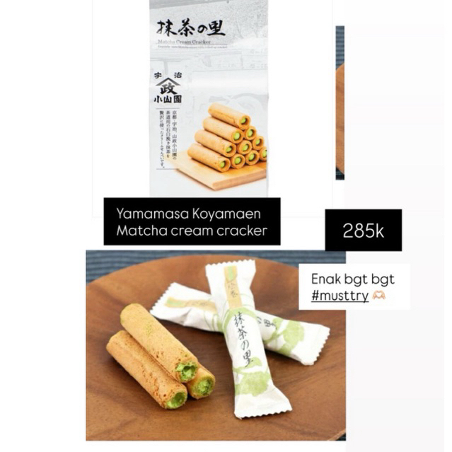 

Yamamasa Koyamaen Matcha Snack roll