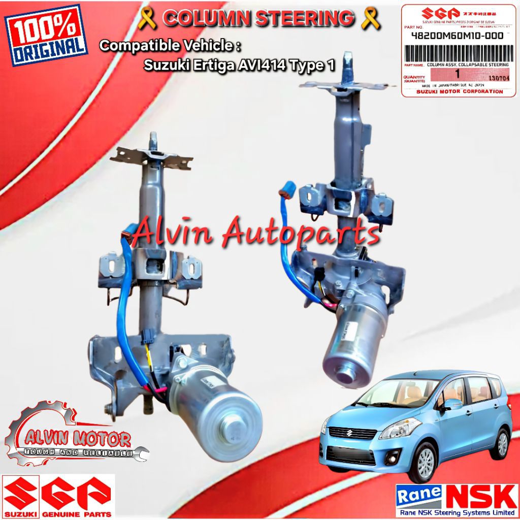 ORIGINAL COLUMN STEERING EPS ELECTRIC POWER STEERING SUZUKI ERTIGA AVI414 K14B TYPE 1 2012-2013 ASLI