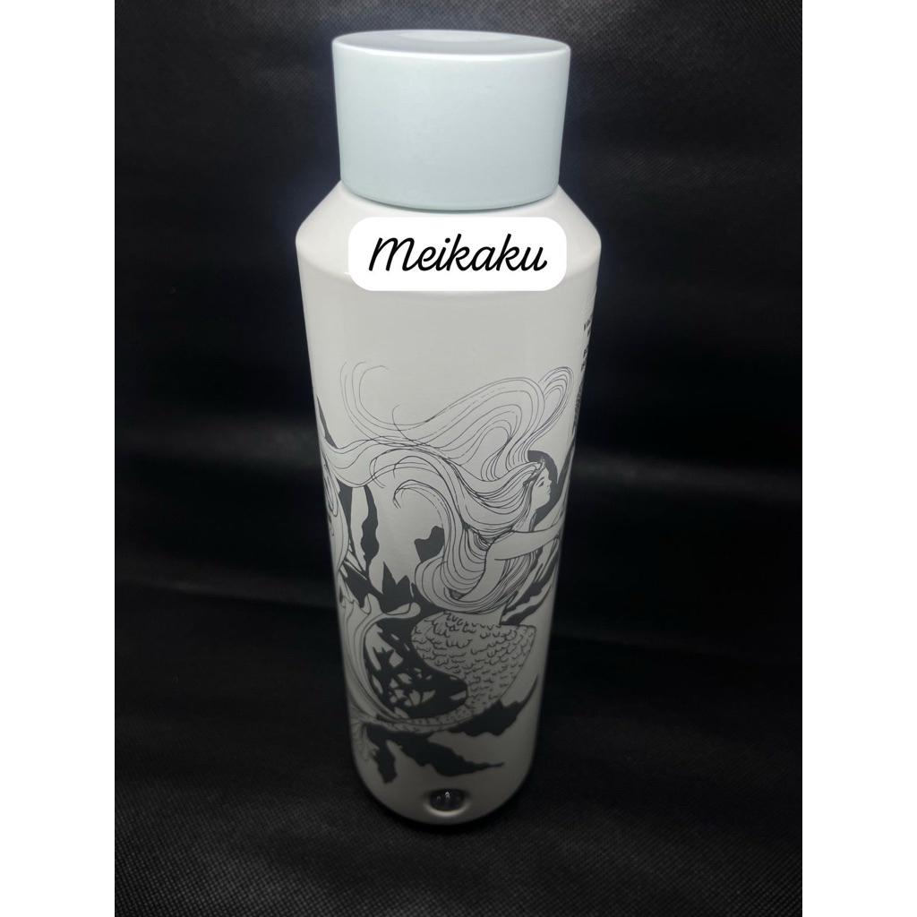 Original Starbucks Tumbler White Shireen 20 Oz NBU