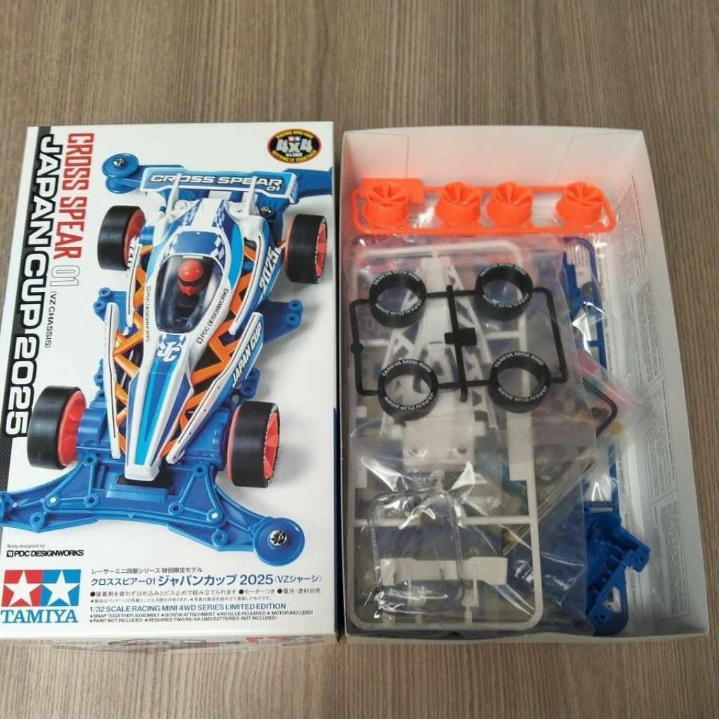 Tamiya mini 4wd 95181 cross spear Japan cup 2025 VZ chassis limited edition