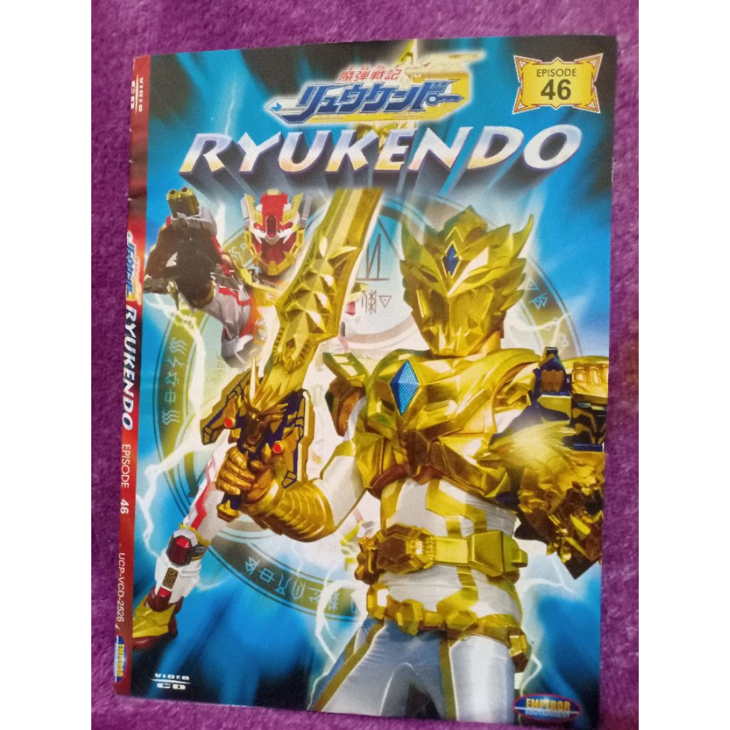 VCD ANAK RYUKENDO EPISODE 46