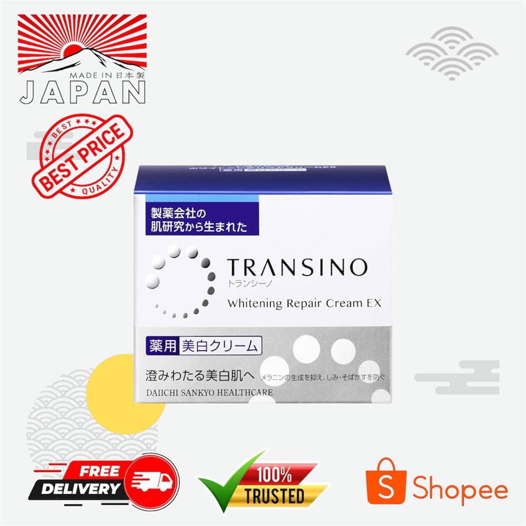 Transino Whitening Repair Cream EX Original Japan