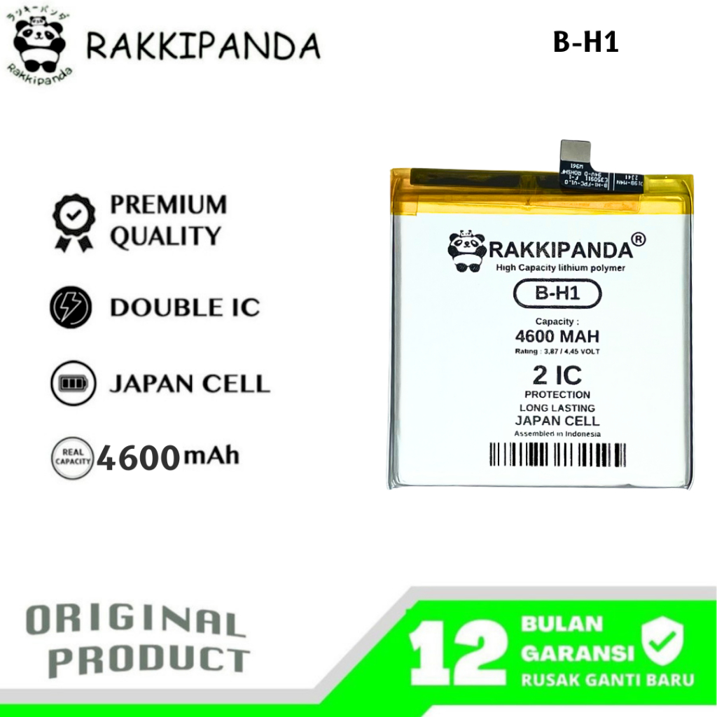 RakkiPanda - B-H1 Vivo V17 Pro Batre Batrai Baterai