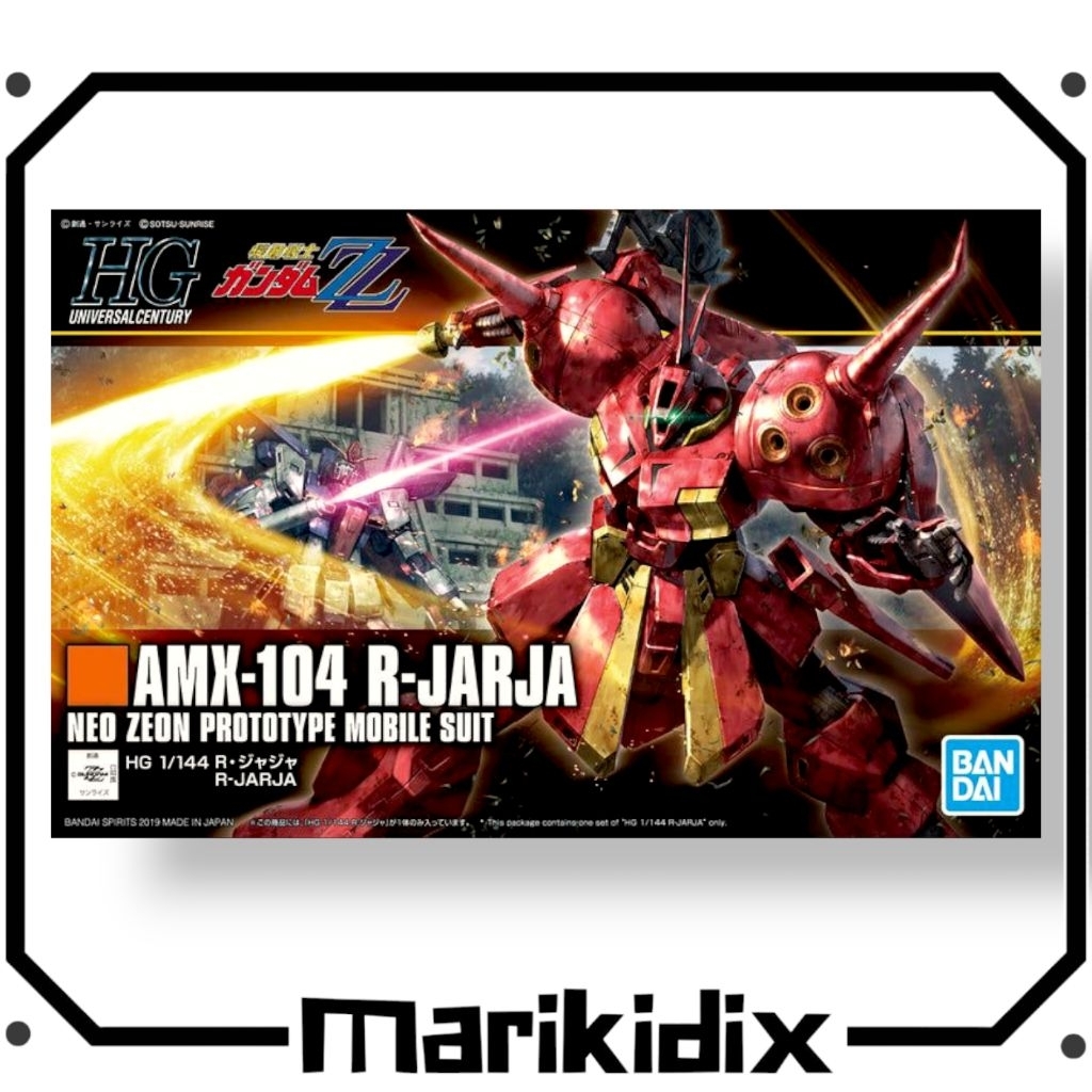 HGUC 1/144 AMX-104 R - Jarja – Neo Zeon Prototype Mobile Suit