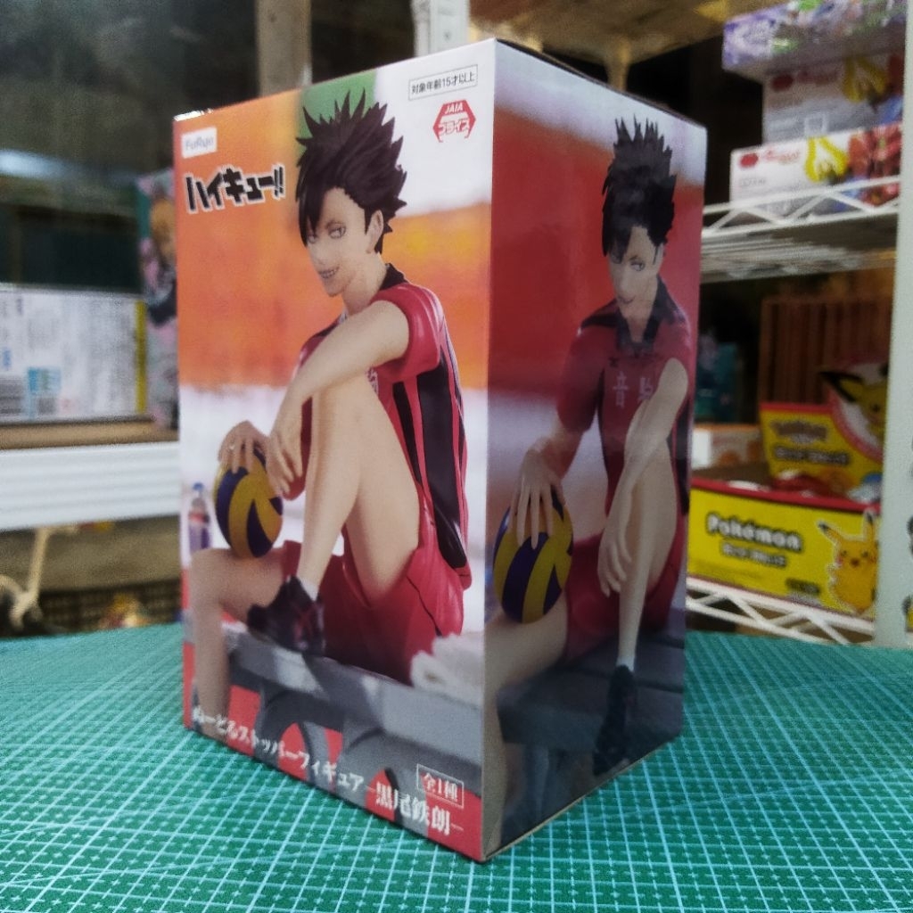 FURYU Haikyu Tetsuro Kuroo Noodle Stopper