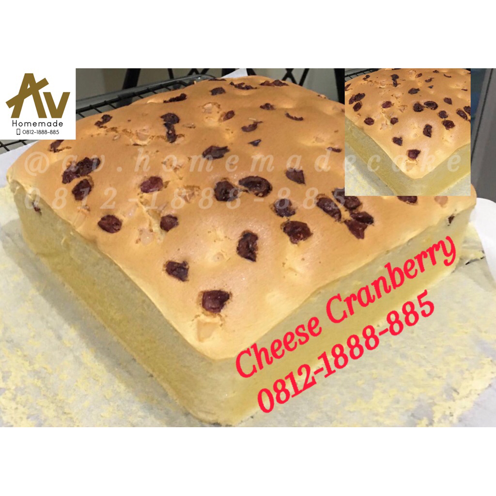 

Cheese Cranberry Castella Cake
