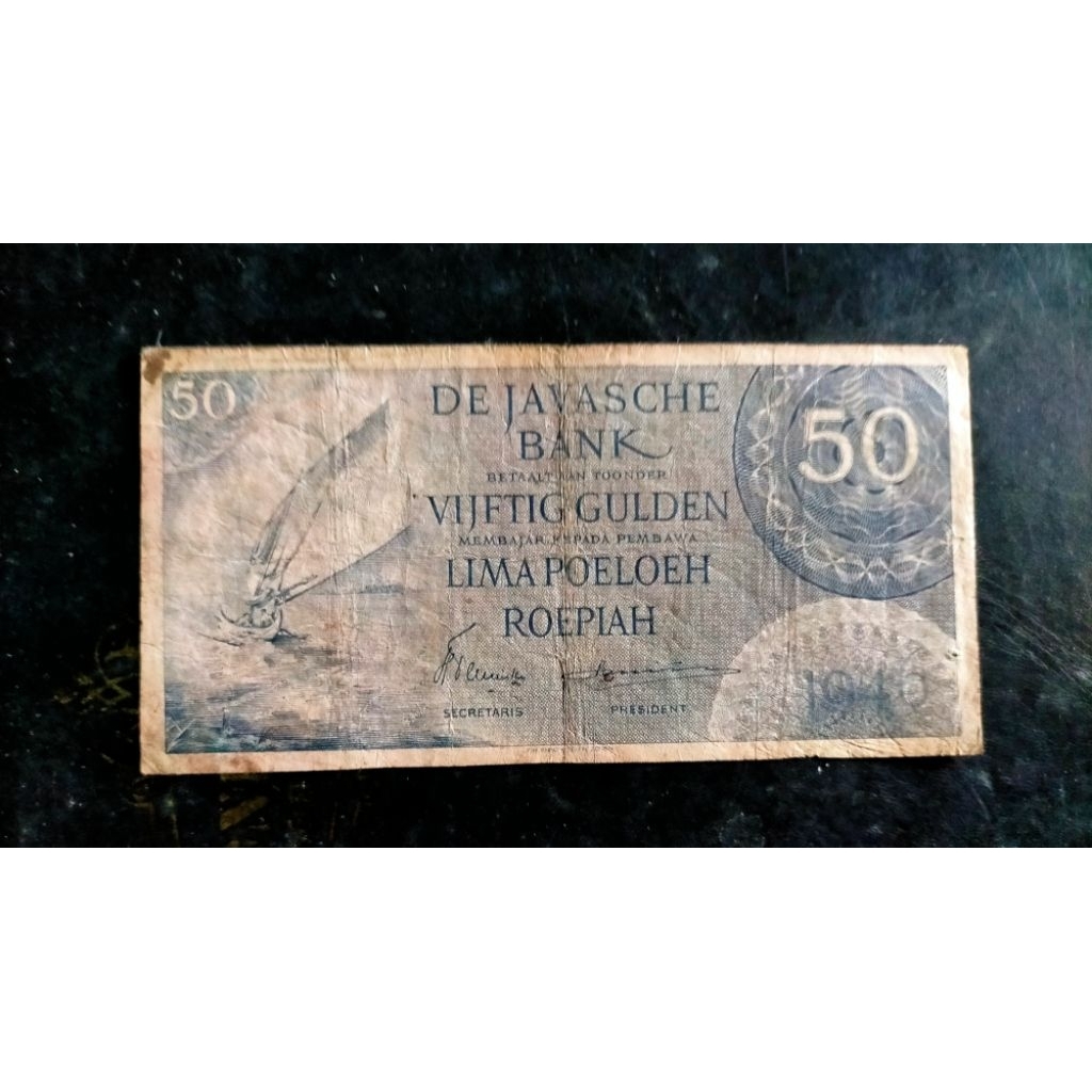 Langka uang kuno 50 gulden 1946